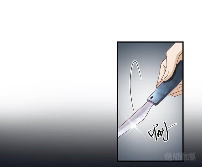 有人跟踪-第60话