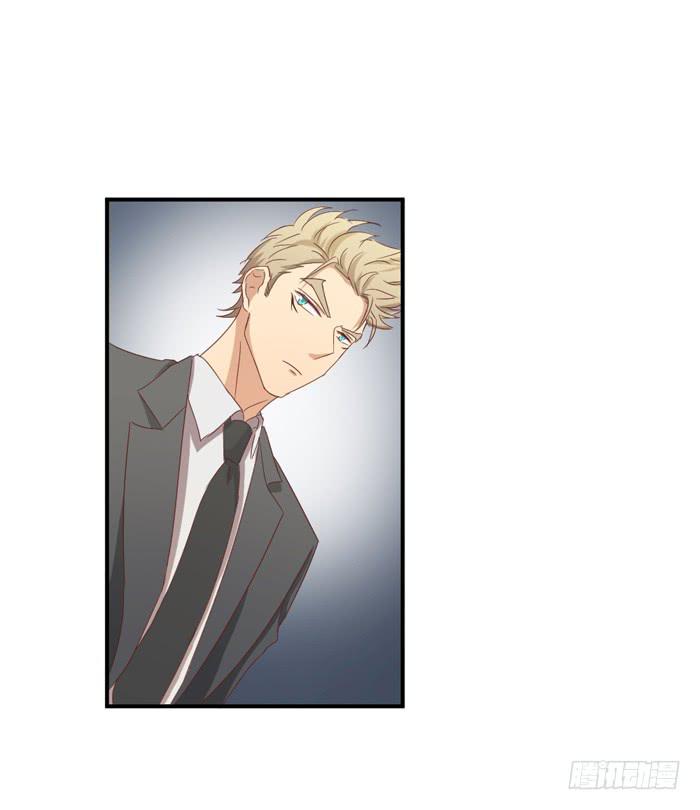 有人跟踪-第60话