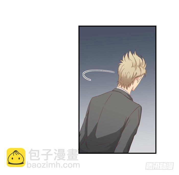 有人跟踪-第60话