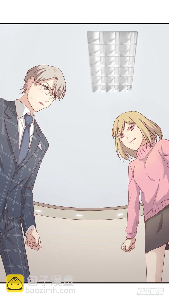 不欢而散-第62话