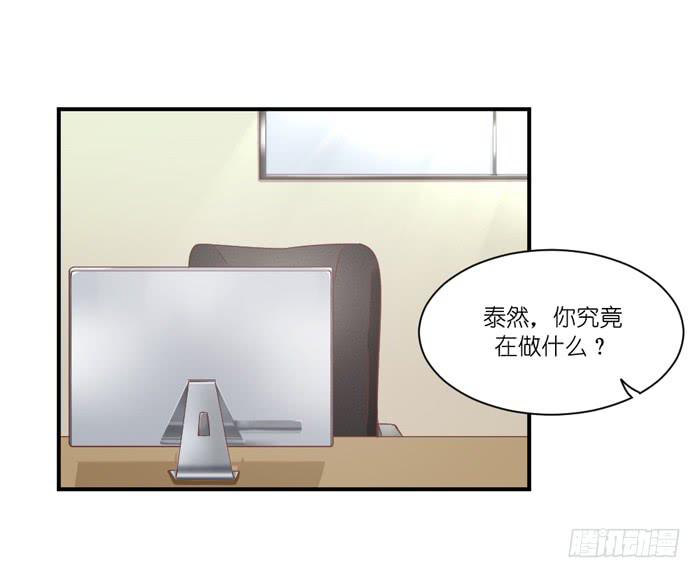 不欢而散-第62话