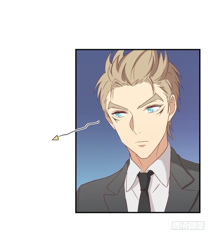 执着追寻-第64话