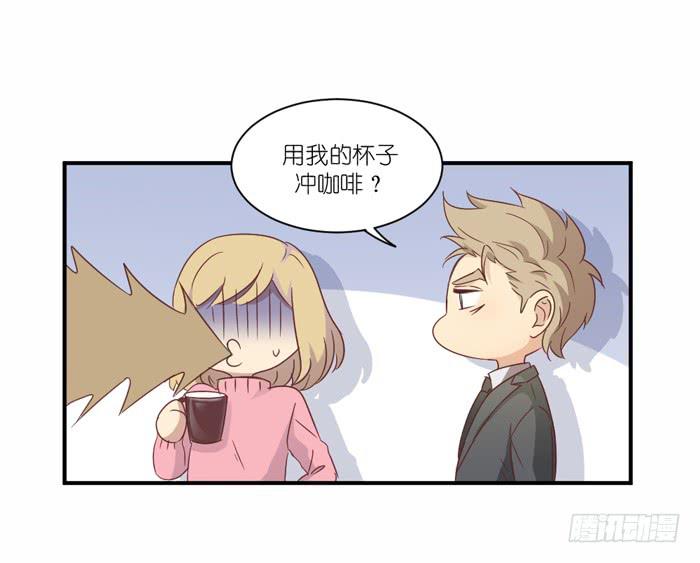 执着追寻-第64话