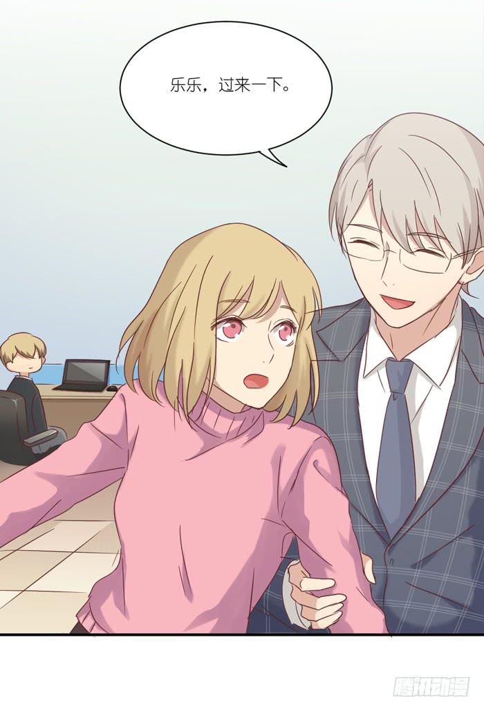 约法三章-第66话