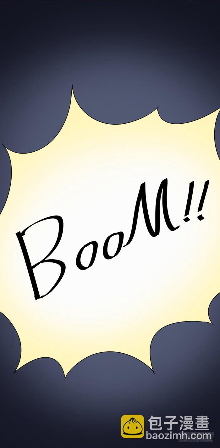 约法三章-第66话