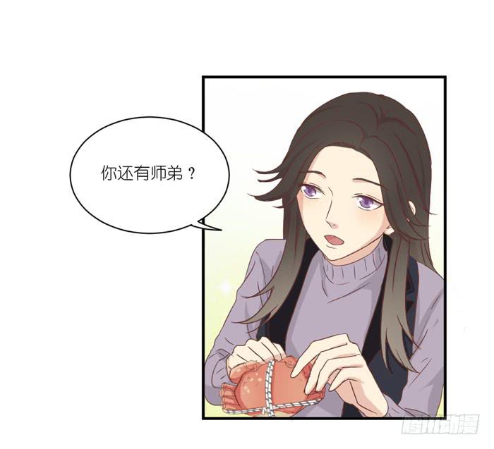温柔成灰-第68话