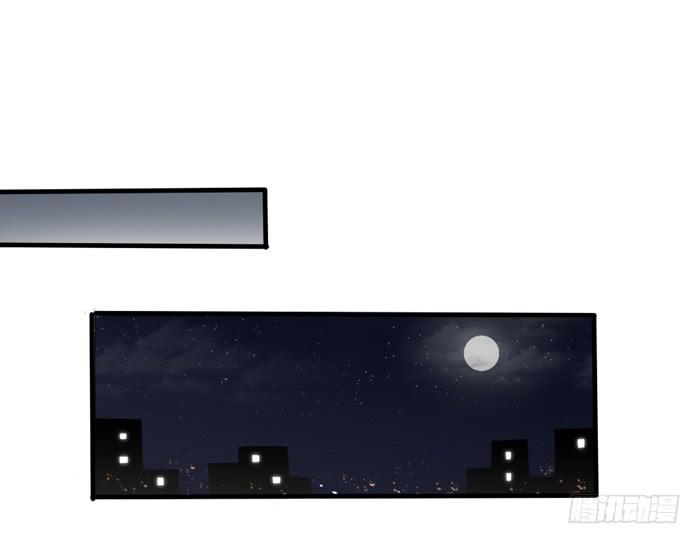 遗忘之人-第70话