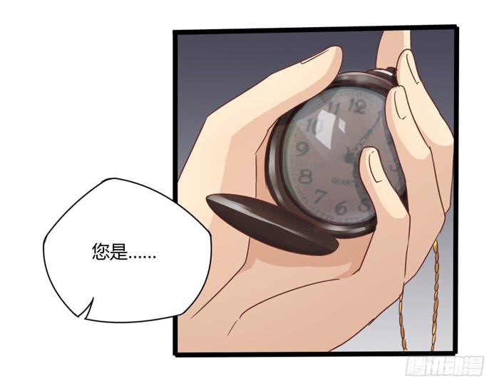 遗忘之人-第70话