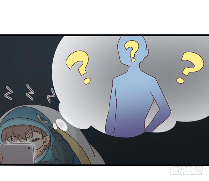 遗忘之人-第70话