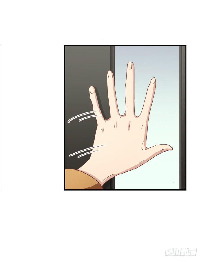 明争暗斗-第72话