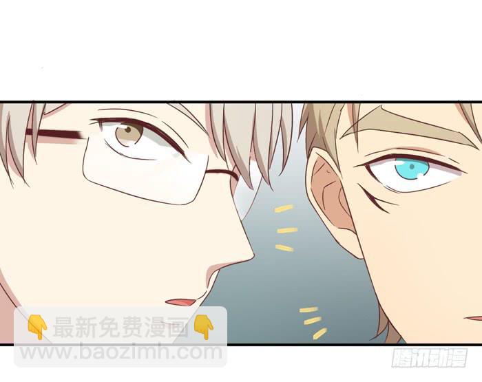 明争暗斗-第72话