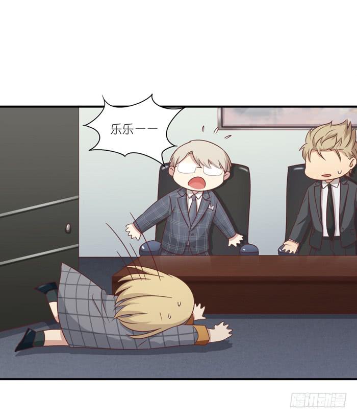 明争暗斗-第72话