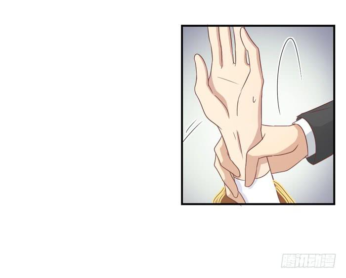 明争暗斗-第72话