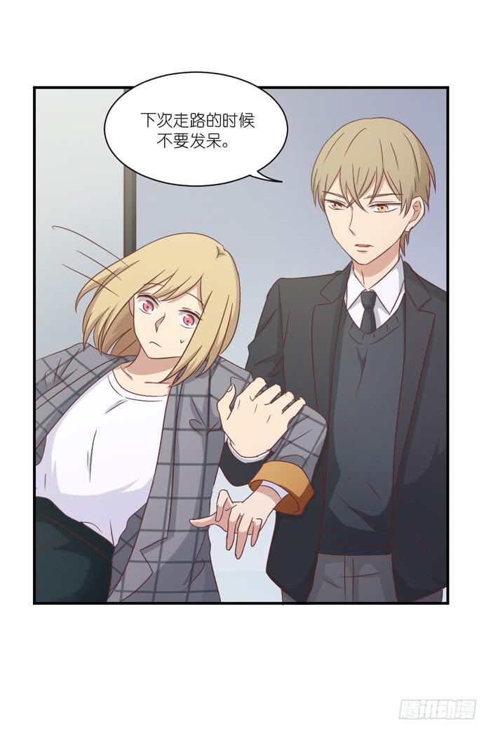 明争暗斗-第72话