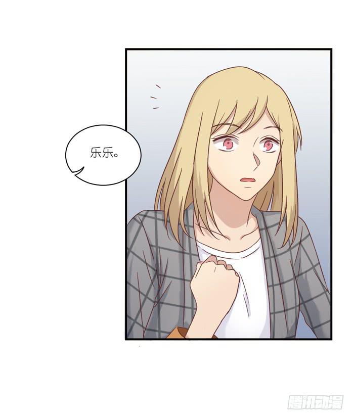 明争暗斗-第72话