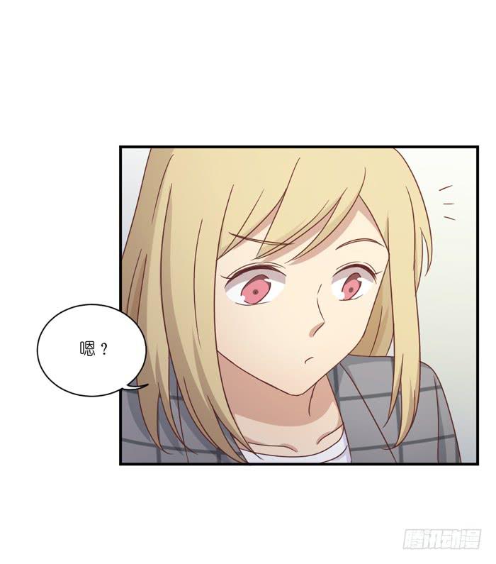 两肋插刀-第74话