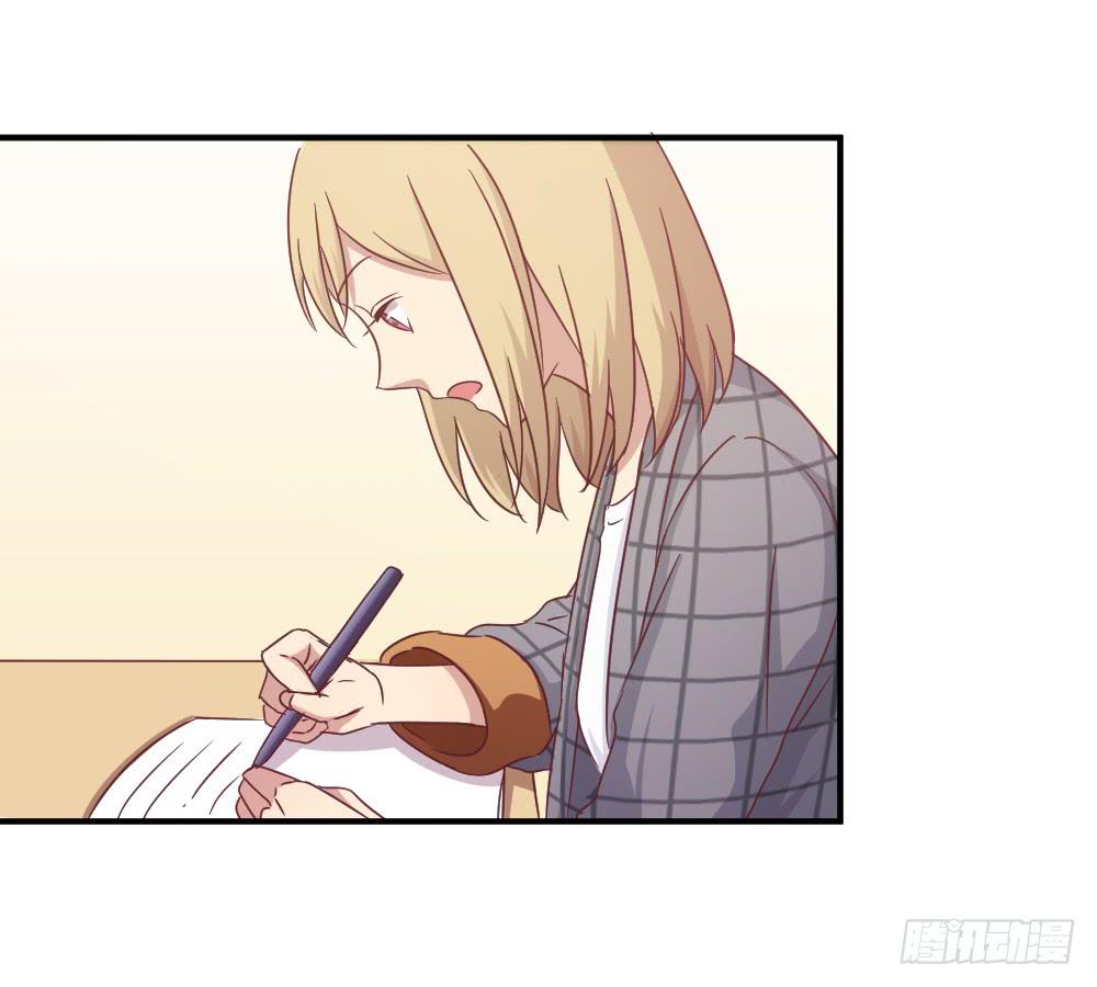 一生一世-第76话