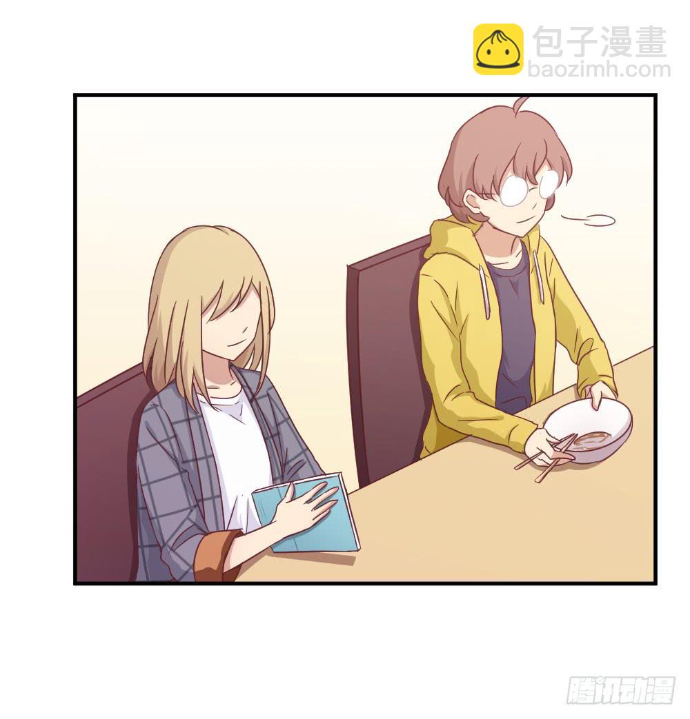 一生一世-第76话