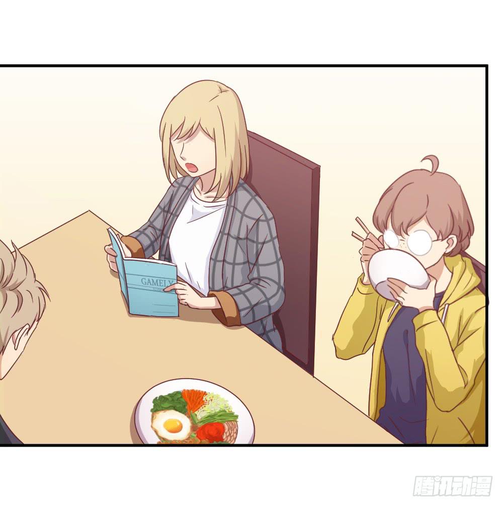 一生一世-第76话