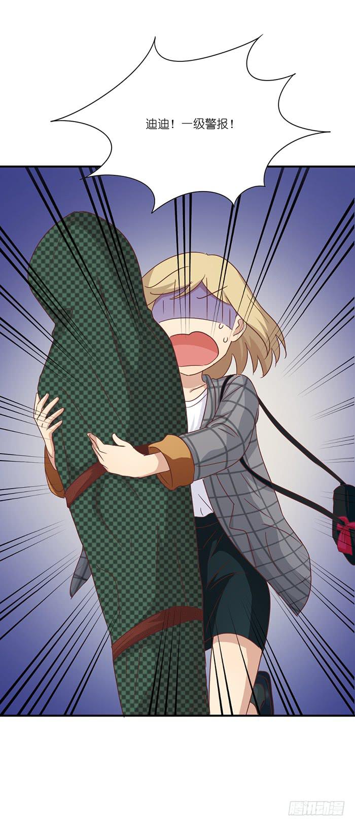 天赐良机-第78话