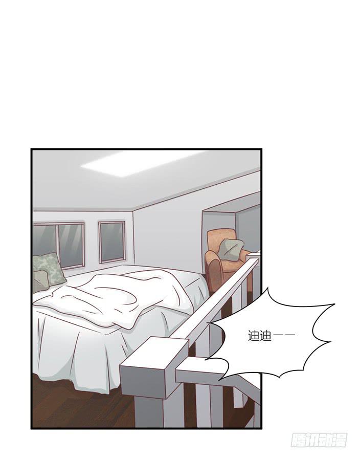 天赐良机-第78话