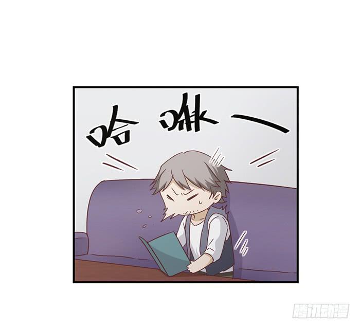 天赐良机-第78话