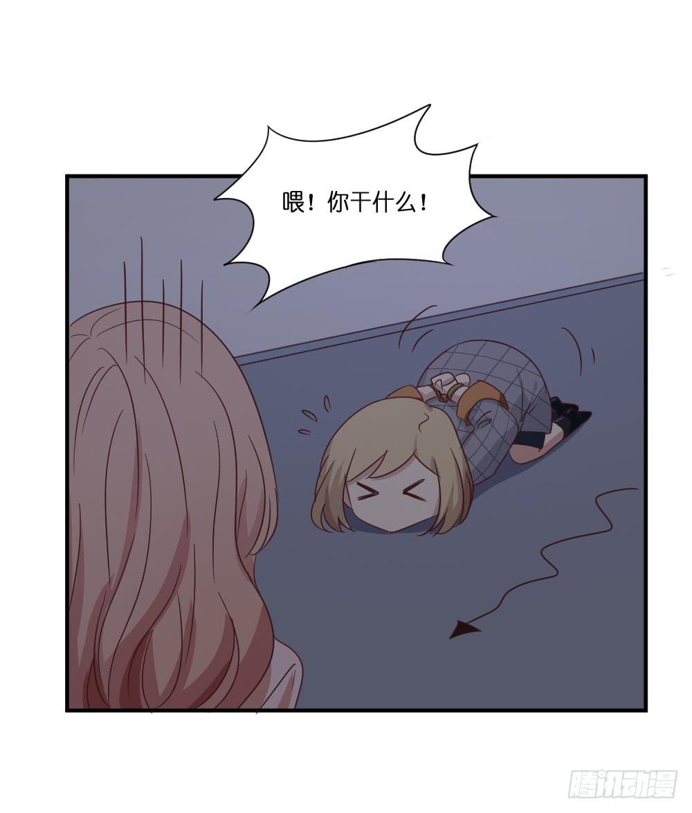 身陷囹圄-第82话