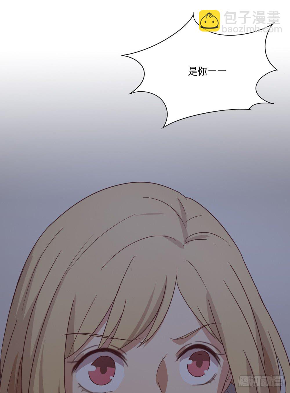 身陷囹圄-第82话