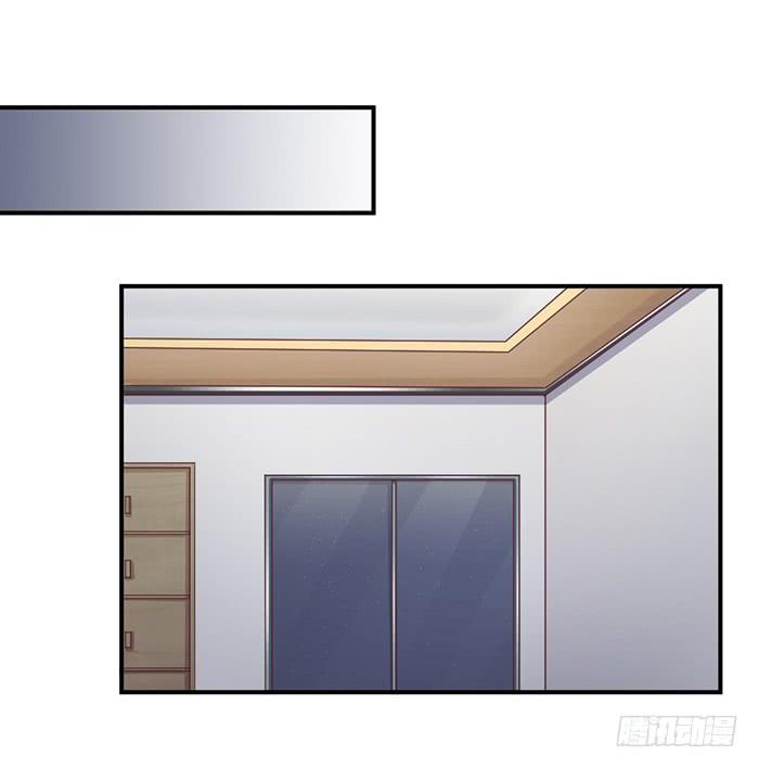 草蛇灰线-第84话