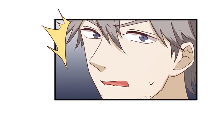 草蛇灰线-第84话