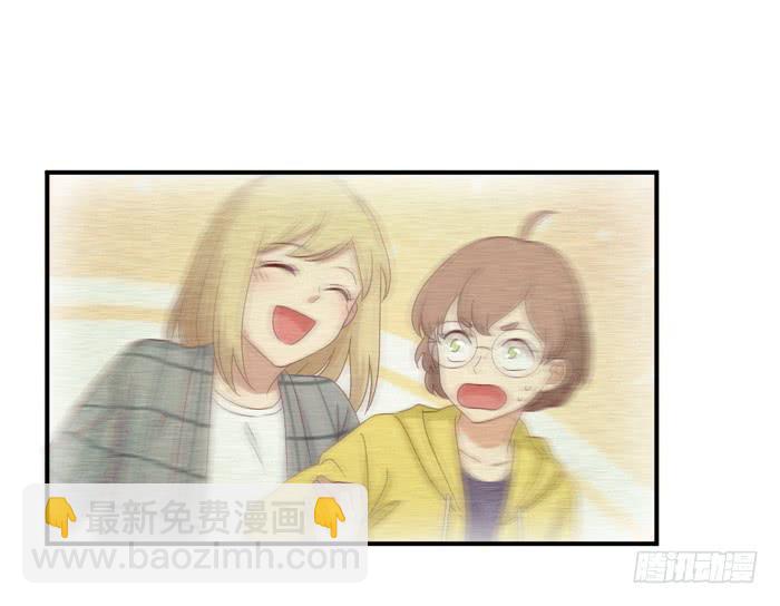 失之交臂-第86话