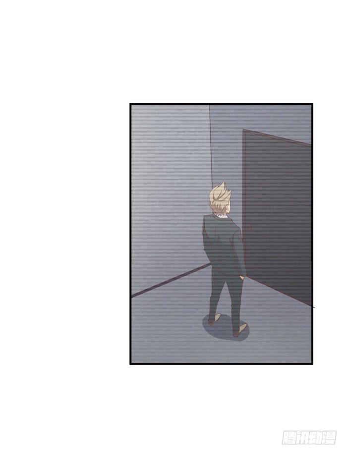 失之交臂-第86话