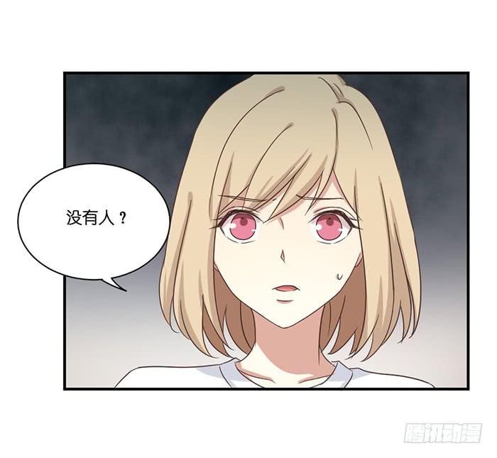 第090话(1/2)-第90话