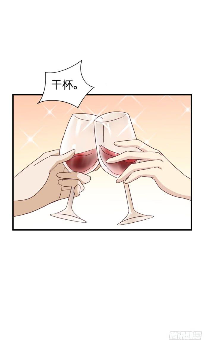 第092话(1/3)-第92话