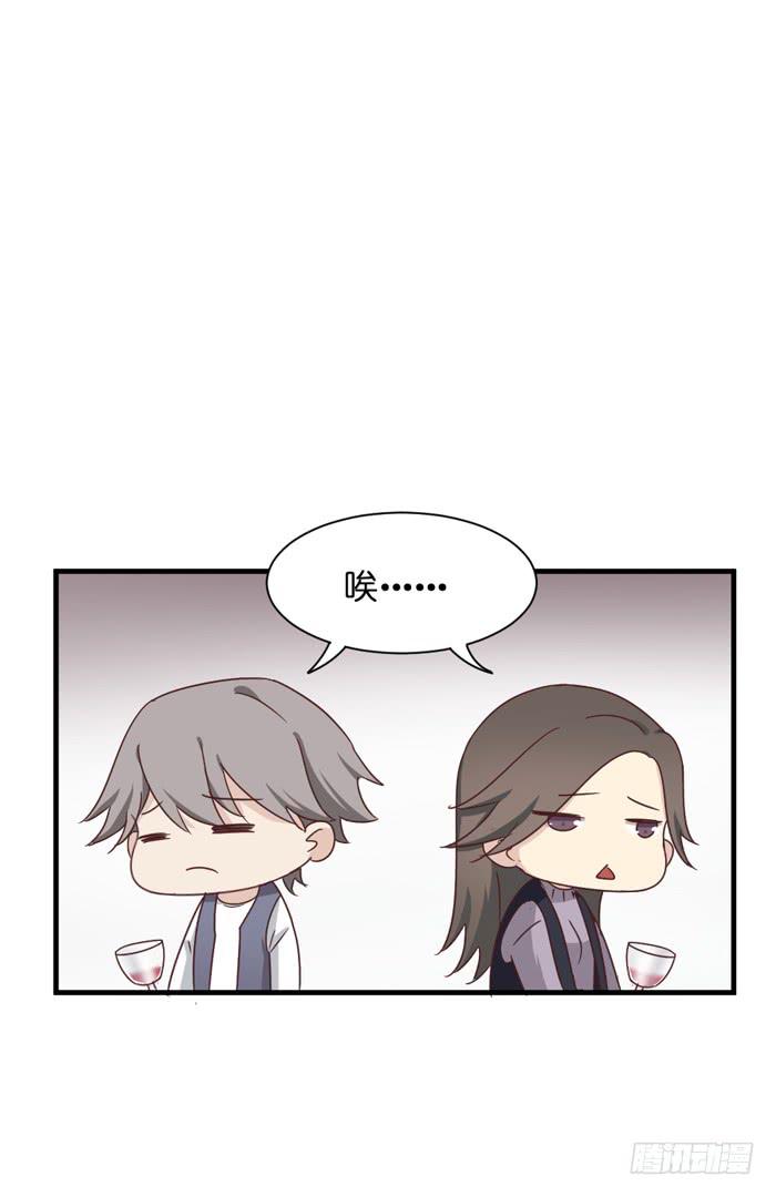 第092话(1/3)-第92话