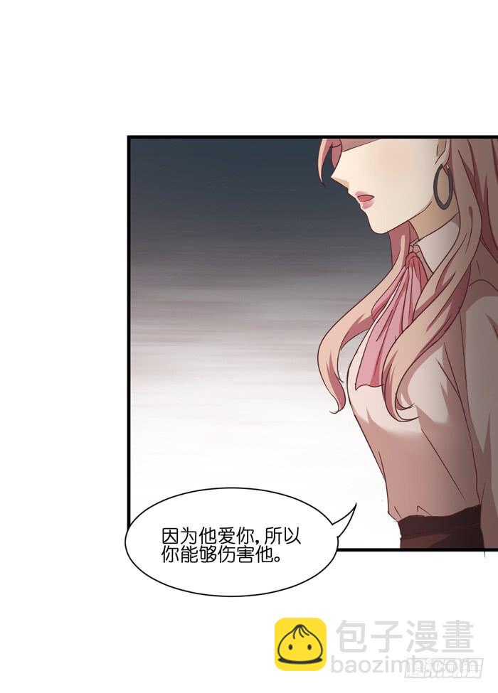 第092话(1/3)-第92话