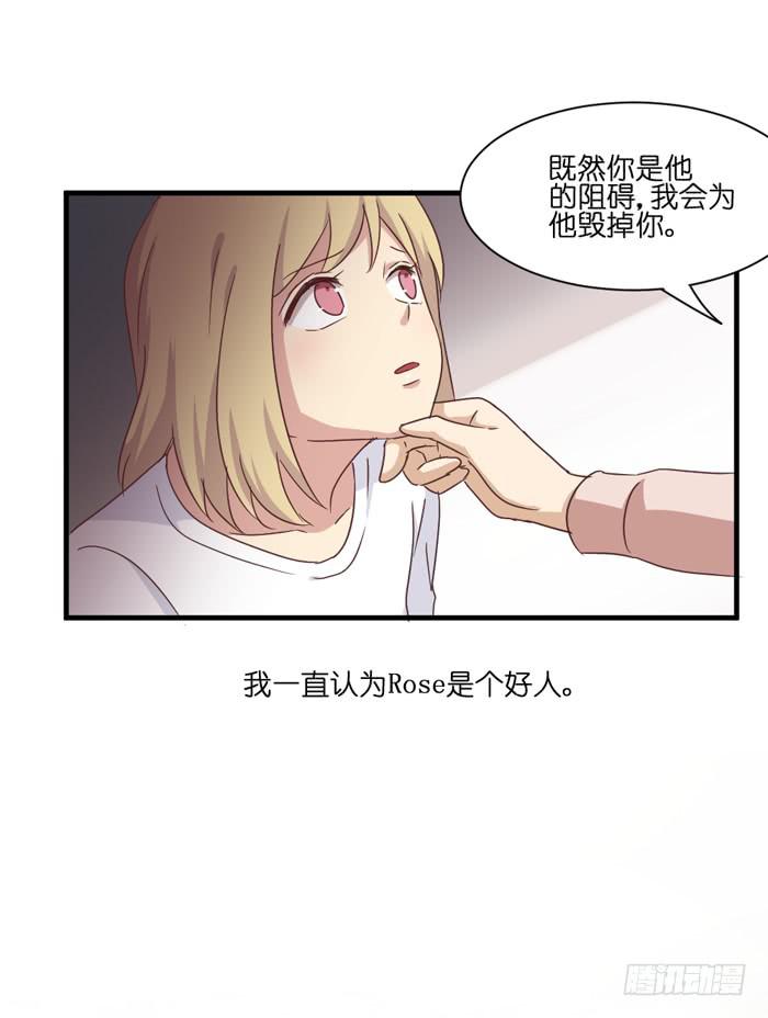 第092话(1/3)-第92话