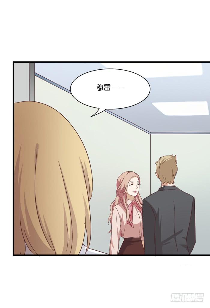 第092话(1/3)-第92话