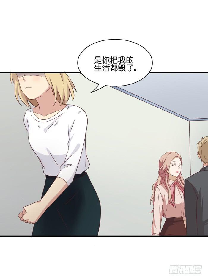 第092话(1/3)-第92话