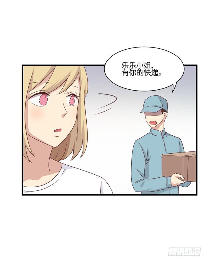 第092话(1/3)-第92话