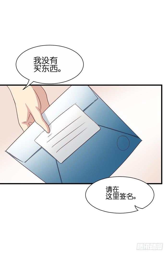 第092话(1/3)-第92话