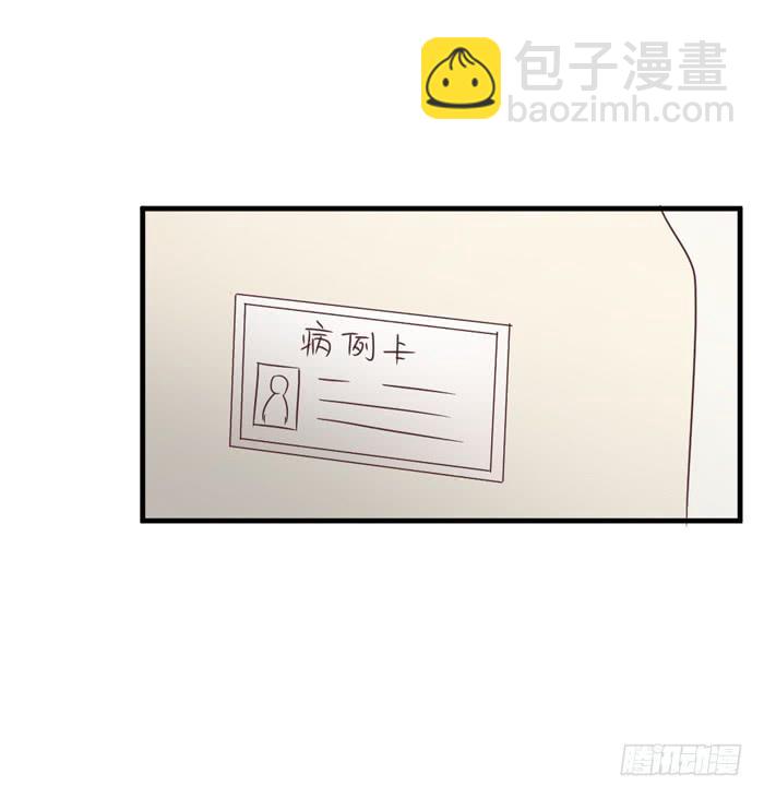 第092话(1/3)-第92话