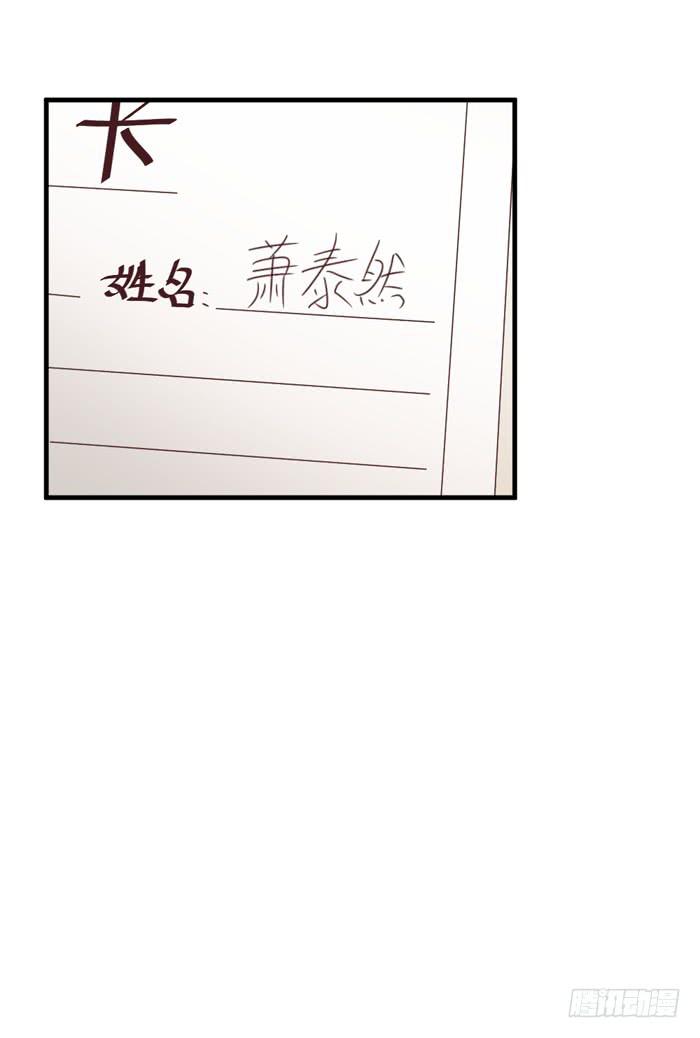 第092话(1/3)-第92话