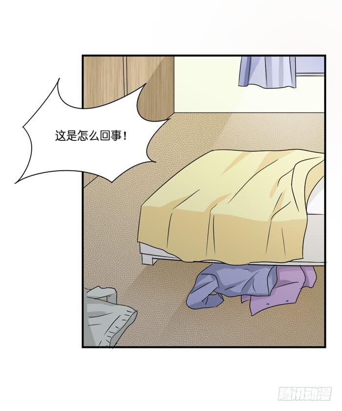 第092话(1/3)-第92话