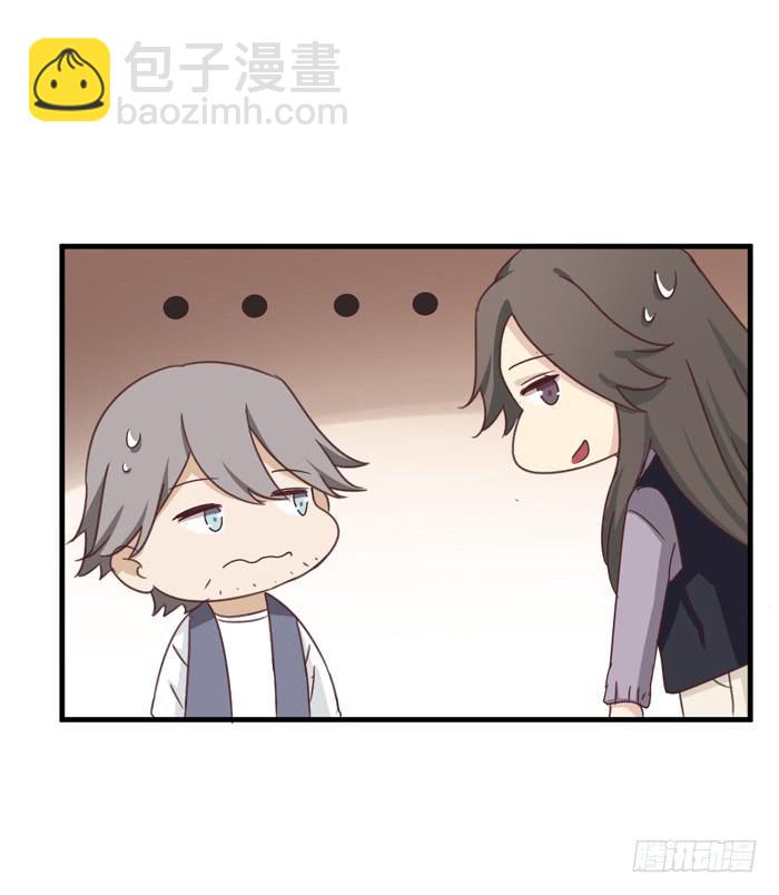 第092话(1/3)-第92话