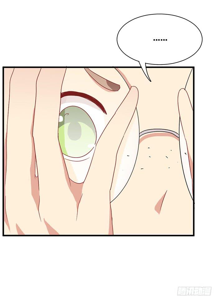 第094话(1/2)-第94话