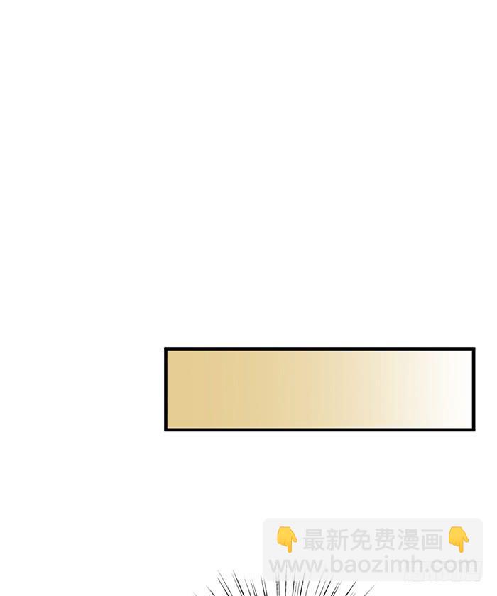 第094话(1/2)-第94话