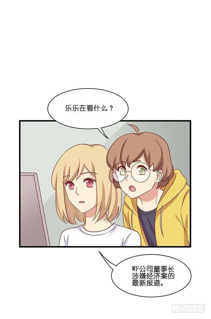 第096话(1/2)-第96话