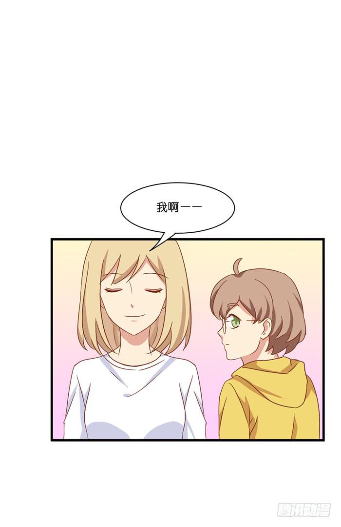 第096话(1/2)-第96话