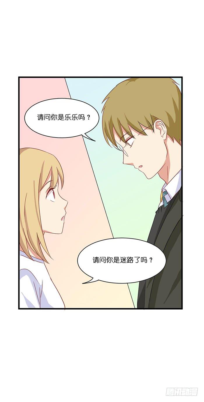 第096话(1/2)-第96话